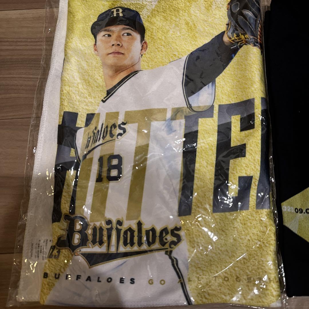 Amazon.co.jp: オリックス/山本由伸/記念Tシャツ/フェイスタオル/応援